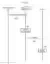 Fig. 06 - POWER CONVERSION APPARATUS, POWER MANAGEMENT APPARATUS, AND POWER MANAGEMENT METHOD