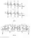 Fig. 04 - Radio frequency antenna switch
