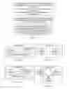 Fig. 06 - Multi-resolution CSI feedback
