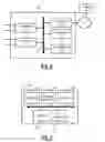Fig. 03 - Network level protection route evaluation systems and methods