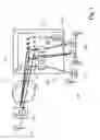 Fig. 02 - Method and device for managing communication activities