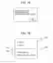 Fig. 16 - Information processing apparatus, information processing method, and non-transitory computer-readable storage medium