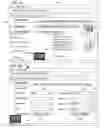 Fig. 14 - Online privacy management system with enhanced automatic information detection