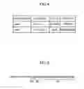 Fig. 05 - Computer system and control method thereof