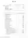 Fig. 43 - MEDIA DATA TRANSMISSION DEVICE, MEDIA DATA RECEPTION DEVICE, MEDIA DATA TRANSMISSION METHOD, AND MEDIA DATA RECECPTION METHOD