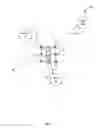 Fig. 08 - Prediction algorithm for location estimation