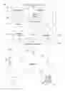 Fig. 01 - Detecting device movement and/or device usage within a vehicle