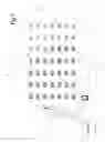 Fig. 07 - Wireless communication network