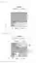 Fig. 13 - Communication system