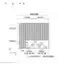 Fig. 18 - Communication system