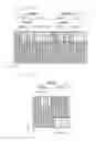 Fig. 26 - Communication system