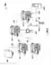 Fig. 06 - Light fixture as an access point in a communication network