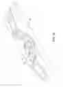 Fig. 06 - FASTENERS FOR USE IN DISPLAY STRUCTURES