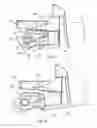 Fig. 05 - Self-propelled harvester with front access to crop processing apparatus