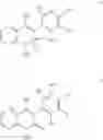 Fig. 22 - Cyclic N-carboxamide compounds useful as herbicides