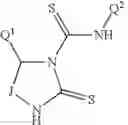 Fig. 40 - Cyclic N-carboxamide compounds useful as herbicides