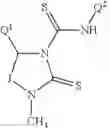 Fig. 41 - Cyclic N-carboxamide compounds useful as herbicides