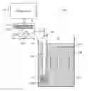 Fig. 01 - Method and apparatus for injecting a gas into a beverage