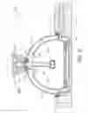 Fig. 16 - Domed water pipe with supporting tray