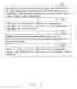 Fig. 08 - CONTROL METHOD FOR ELECTRONIC CIGARETTE APPARATUS AND SYSTEM, AND ELECTRONIC CIGARETTE