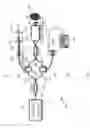 Fig. 02 - Optical coherence tomography device for characterization of atherosclerosis with a 1.7 micron swept laser source