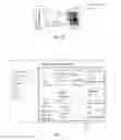 Fig. 05 - SYSTEM FOR BODY TEMPERATURE MEASUREMENT