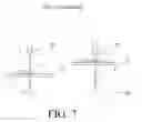 Fig. 09 - X-ray image capturing device