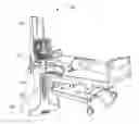 Fig. 01 - Advanced concept mobile X-ray imaging device