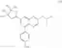 Fig. 32 - Aryl substituted bicycle heteroaryl compounds