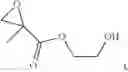 Fig. 303 - Eight-arm polyethylene glycol derivative, production method therefor, and modified bio-related substance thereof