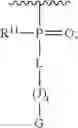 Fig. 53 - Peptide oligonucleotide conjugates