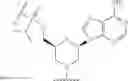 Fig. 83 - Peptide oligonucleotide conjugates