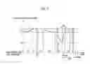 Fig. 06 - Circulation apparatus and method for controlling the same