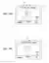 Fig. 34 - Systems with disposable pumping unit