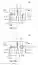 Fig. 19 - Drug delivery device