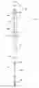 Fig. 01 - Dropper syringe apparatus