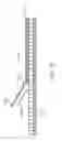 Fig. 16 - Headgear adjustment mechanism