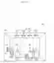 Fig. 13 - LIGHTING SYSTEM AND INFORMATION PRESENTATION METHOD