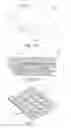 Fig. 07 - Cutaneous field stimulation with disposable and rechargeable components