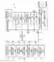Fig. 12 - Exercise training system