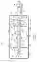 Fig. 07 - GEL HYDRATION UNIT