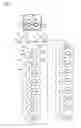 Fig. 07 - APPARATUS FOR HEATING OR COOLING RAW MATERIAL