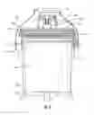 Fig. 04 - CAULK WARMING APPARATUS