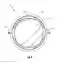 Fig. 07 - CAULK WARMING APPARATUS