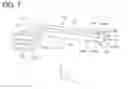 Fig. 08 - Air blowing device