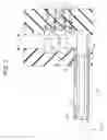 Fig. 04 - ANALYSIS METHOD FOR ANALYZING DEFORMATION OF CASTING IN DIE CASTING PROCESS