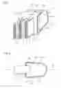 Fig. 02 - METHOD OF MANUFACTURING AN ALUMINUM STRUCTURE