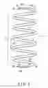 Fig. 04 - Coil spring for vehicle suspension