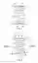 Fig. 03 - Coil spring for vehicle suspension
