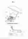 Fig. 02 - Vehicular optical system
